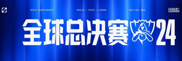 消息尚处谈