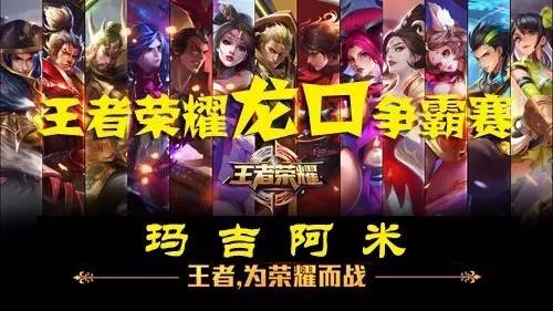 跑者上垒后